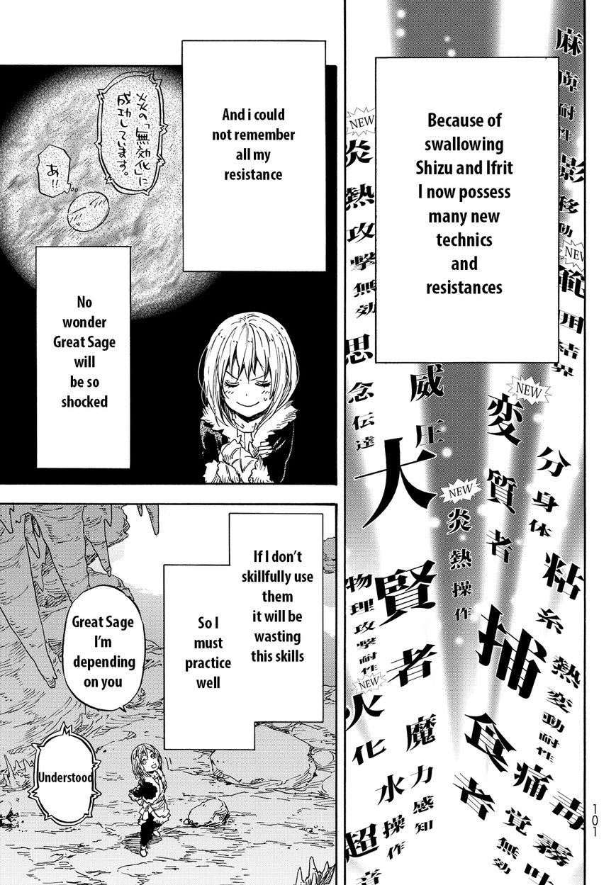 Tensei Shitara Slime Datta Ken Chapter 12 16